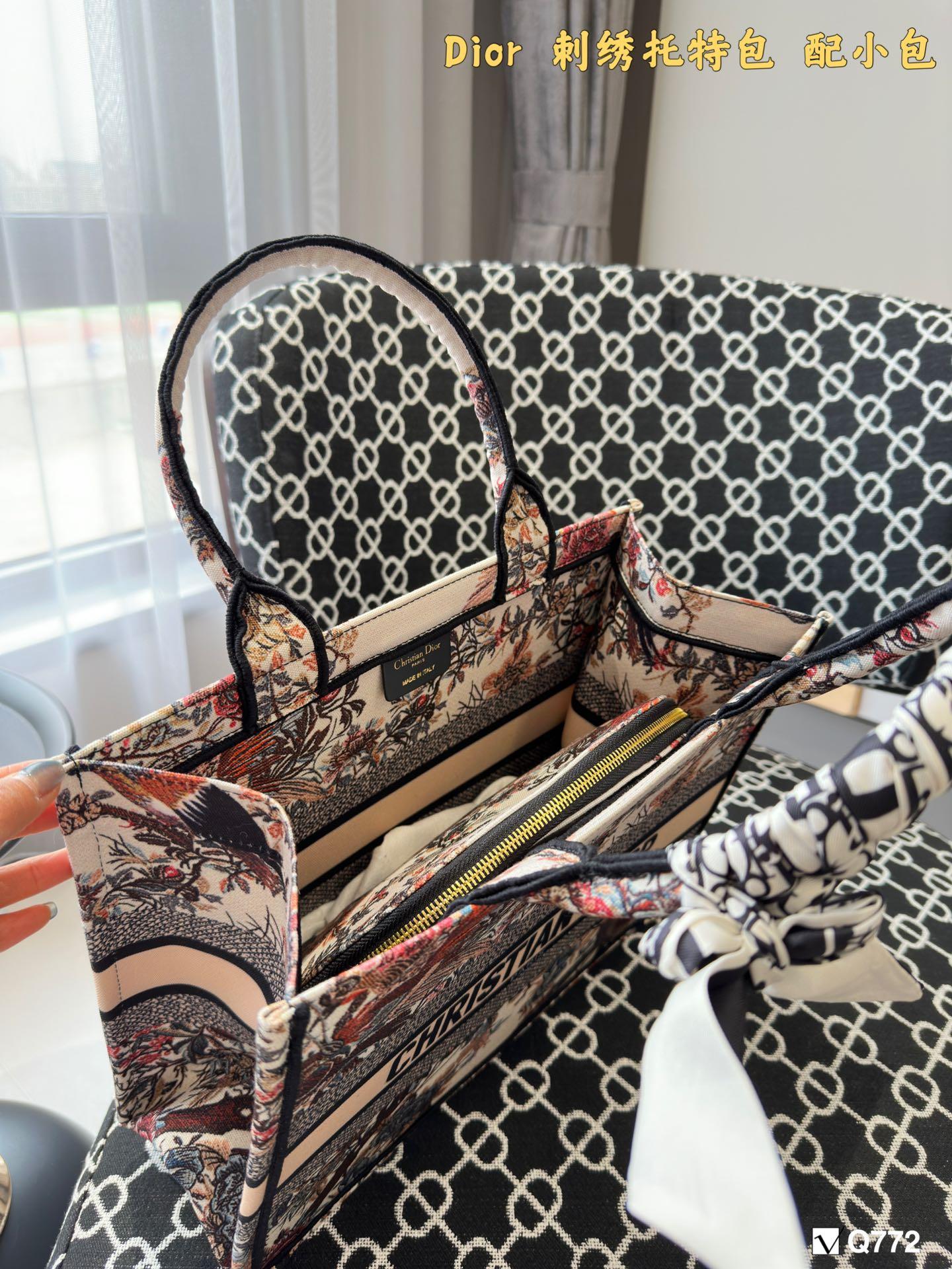Replica Dior Bag  36CM/41CM