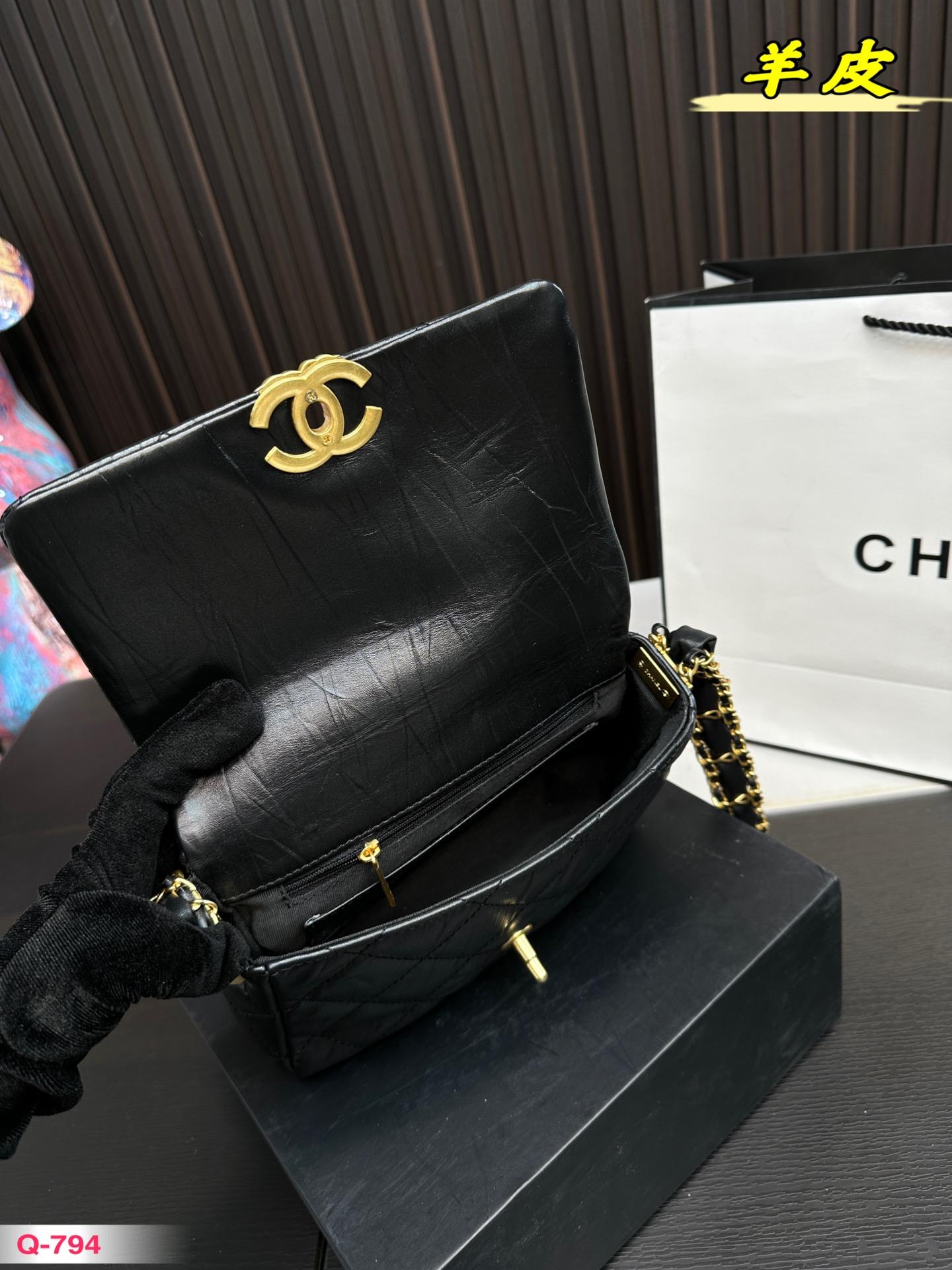 Replica Chanel Bag 14*20CM