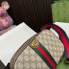Replica Gucci Bag 24*15CM