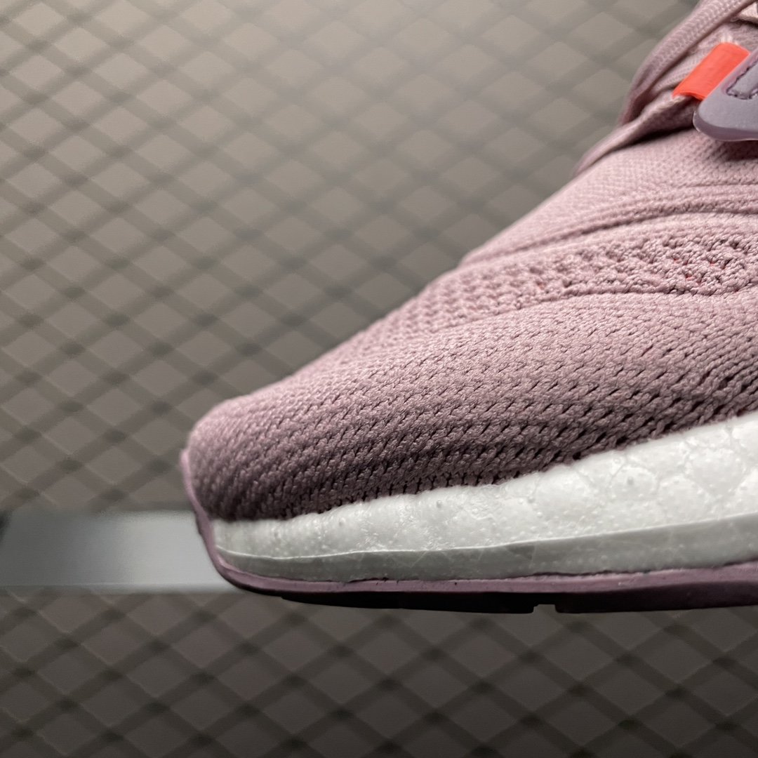 Replica Adidas Shoe Adidas Ultra Boost UB22 GX5588