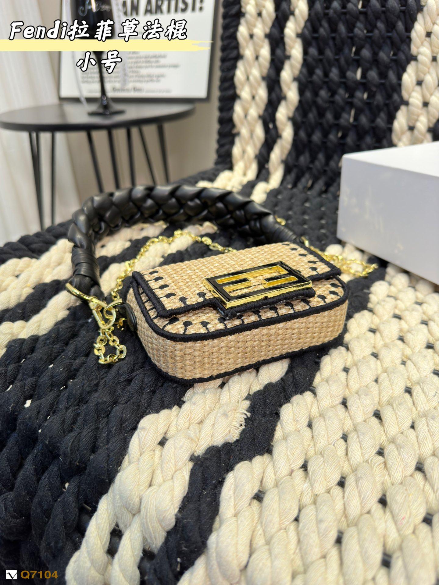 Replica Fendi Bag  14*10CM