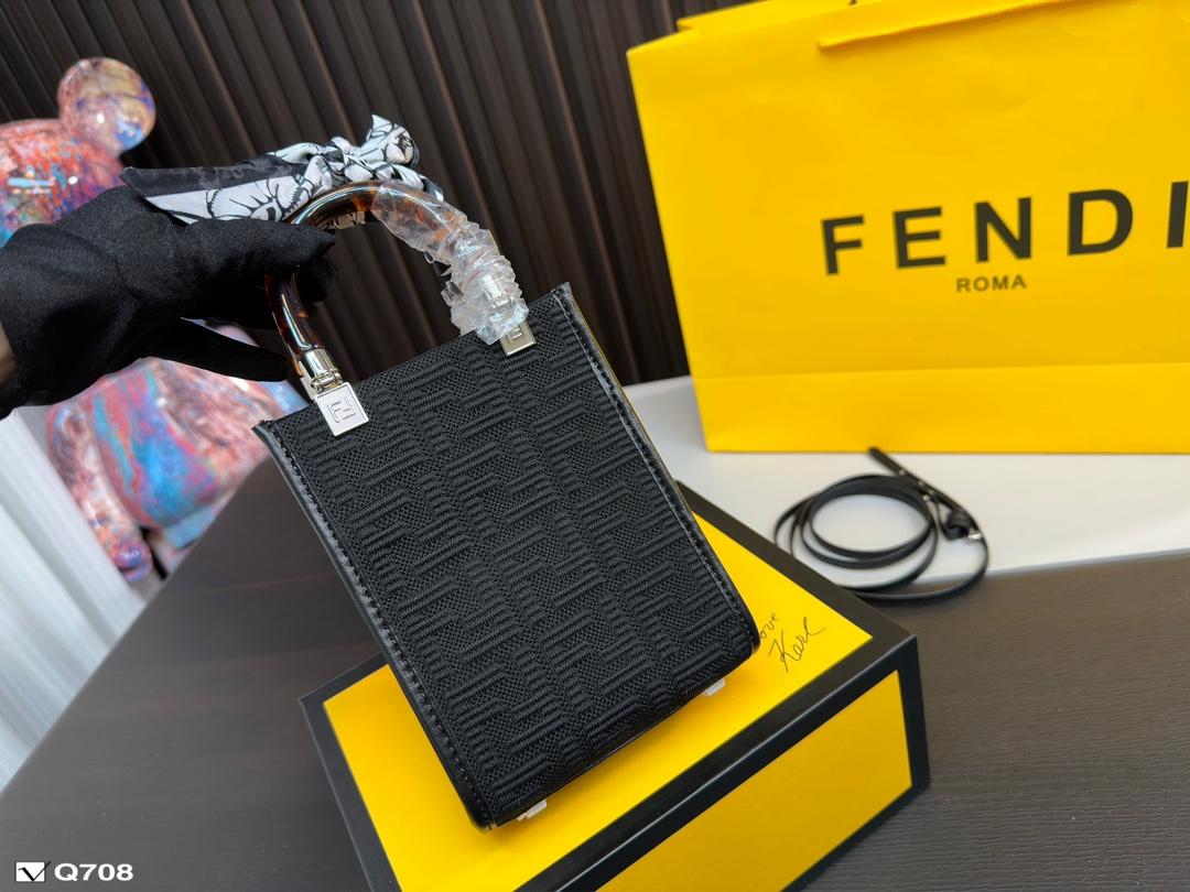 Replica Fendi Bag 14*18CM