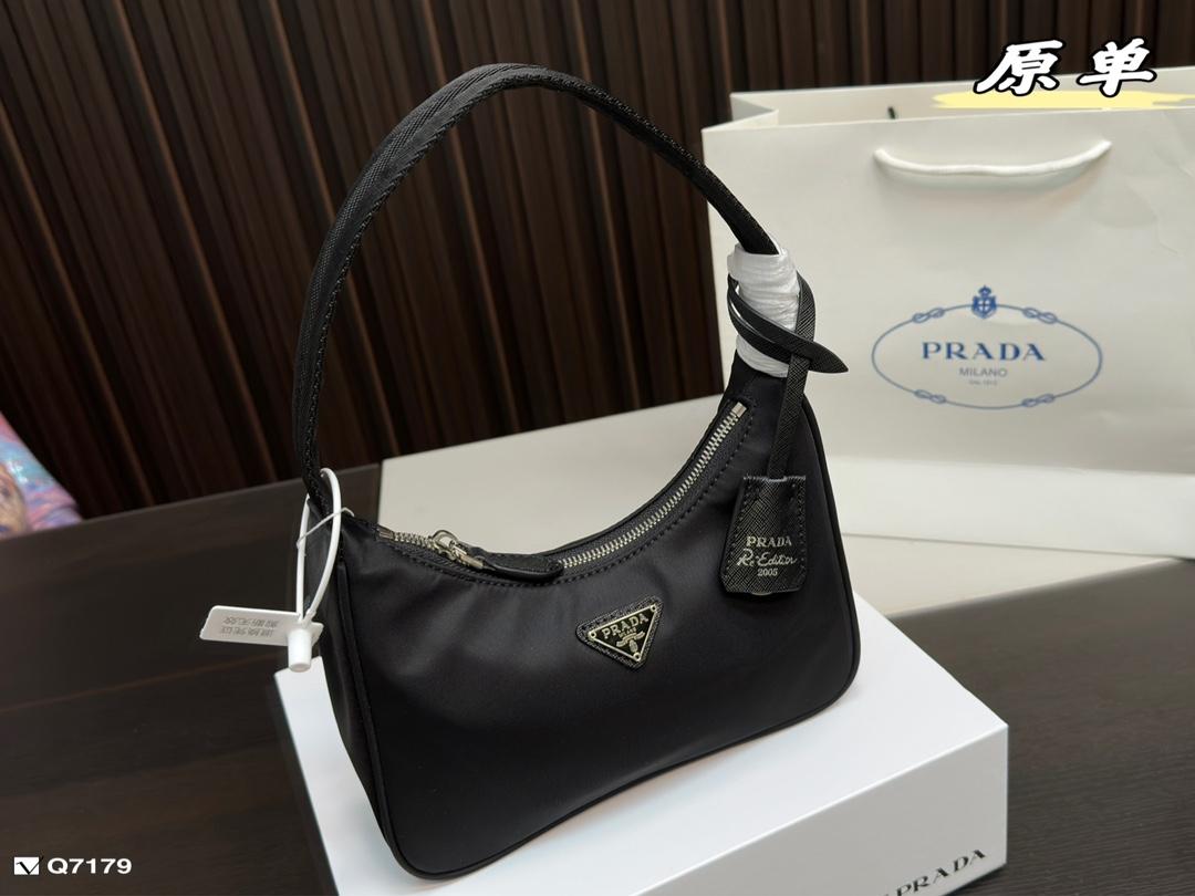 Replica Prada Bag 11*21CM
