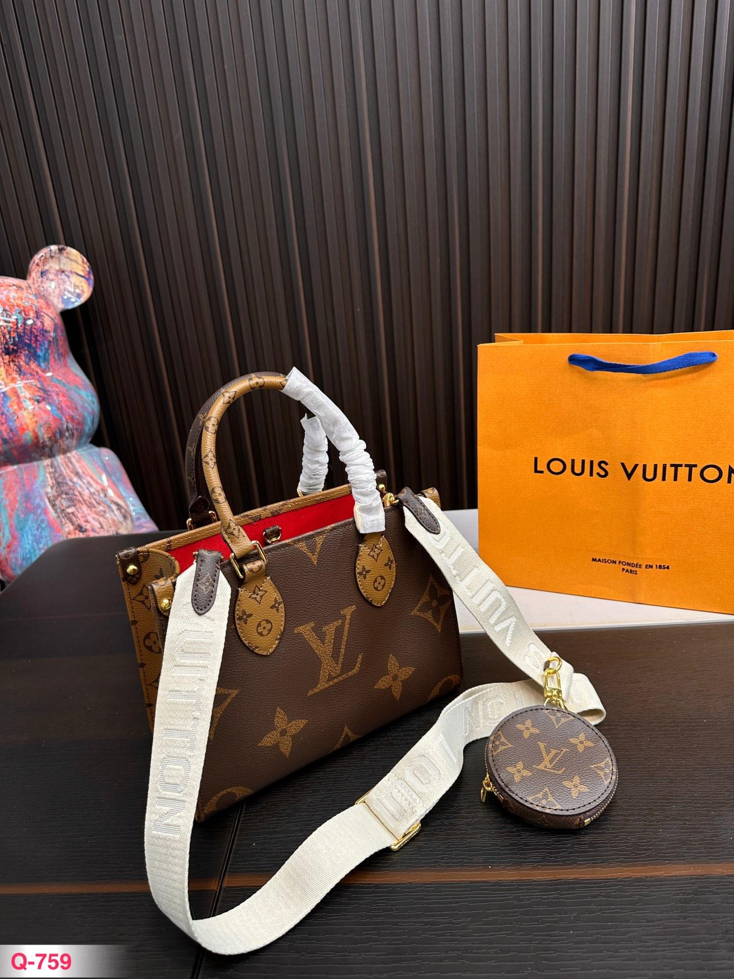 Replica Louis Vuitton Bag 19*25CM