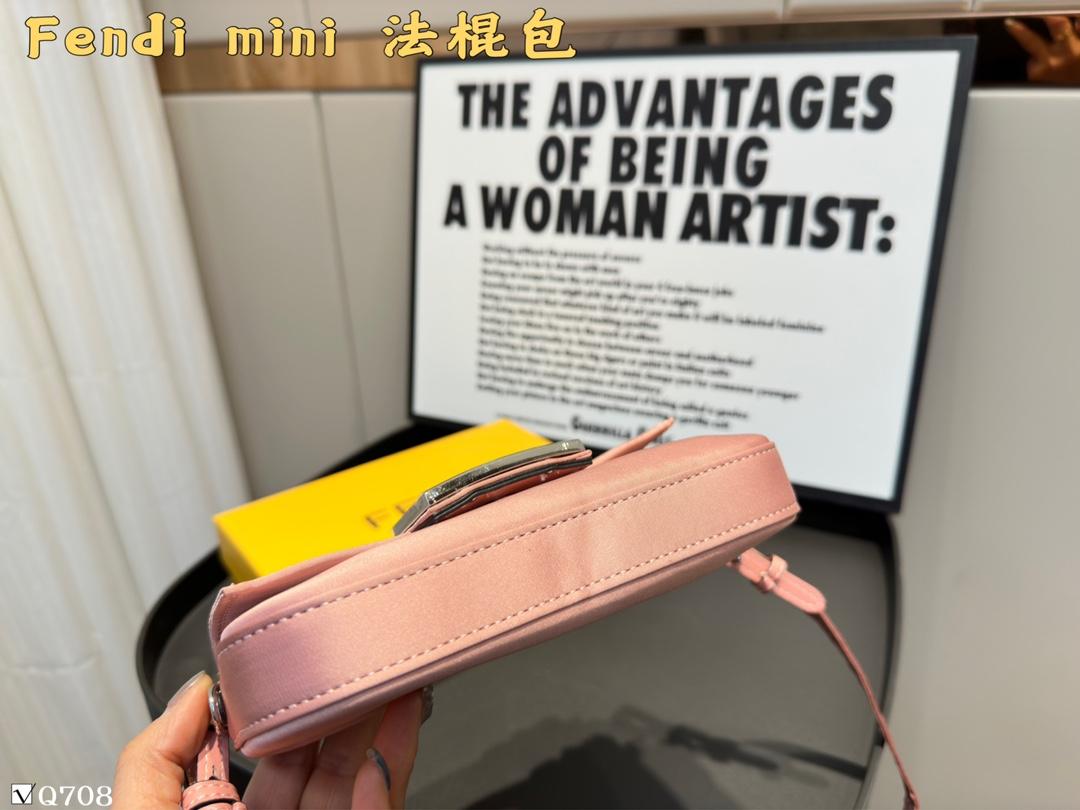 Replica Fendi Bag 19*10CM