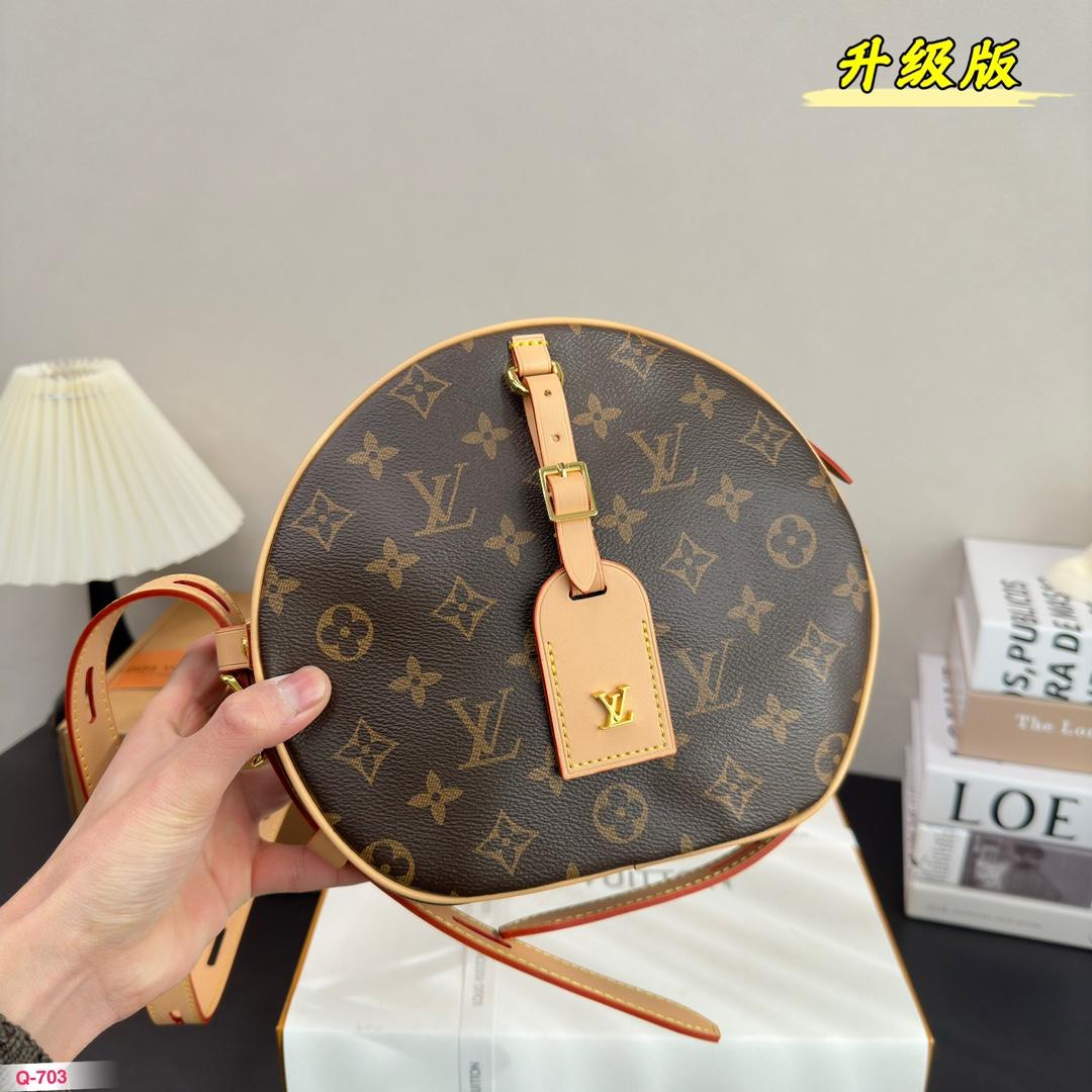 Replica Louis Vuitton Bag 22*20 CM