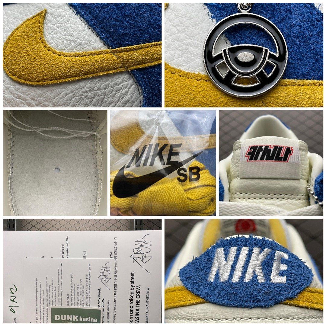 Replica Nike Dunk SB Shoe Kasina x Nike Dunk Low80s Bus  80_01189