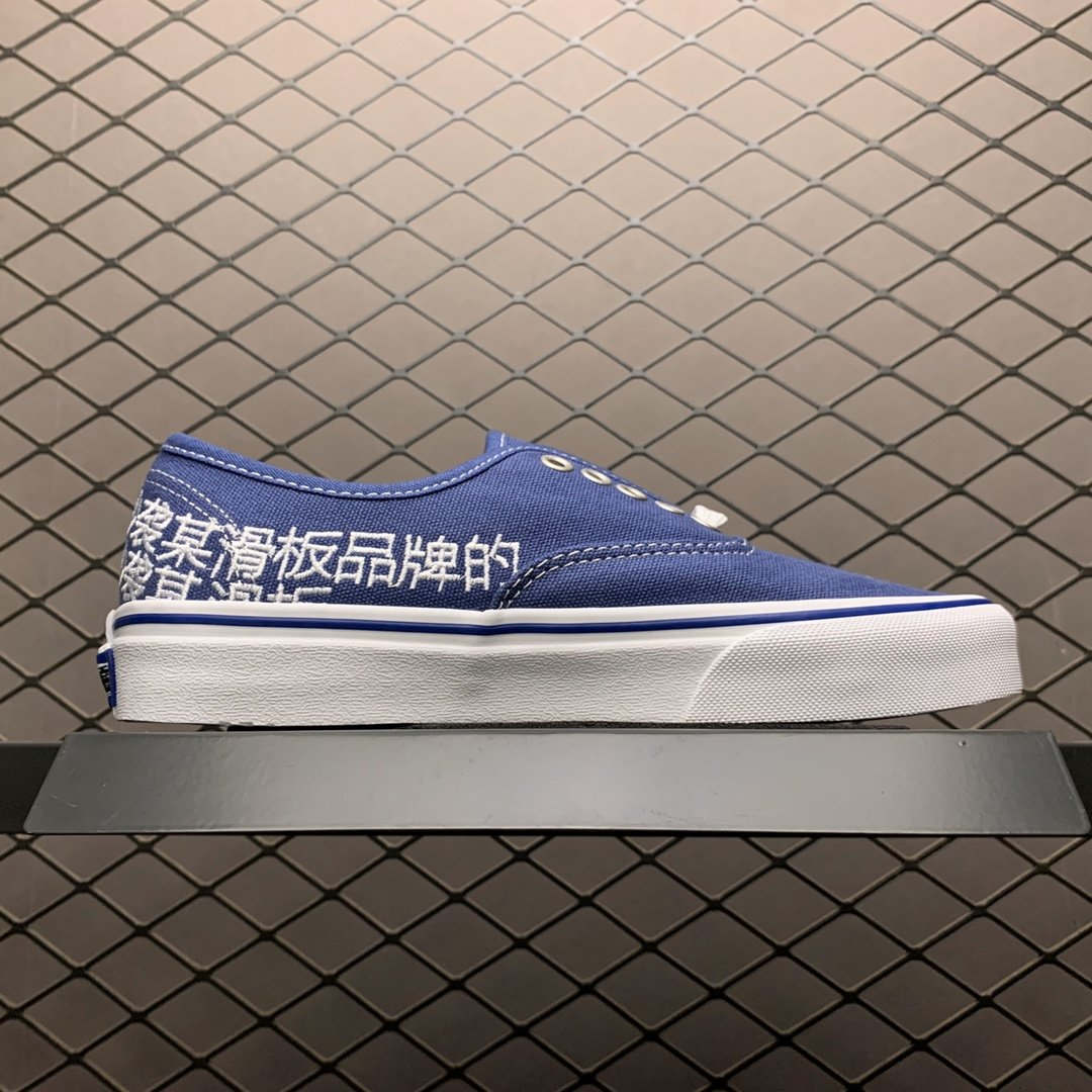Replica Vans Shoe  X Vans THE FAKE BLUE 35-44