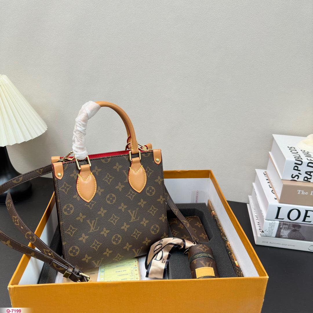Replica Louis Vuitton Bag set 20*21CM