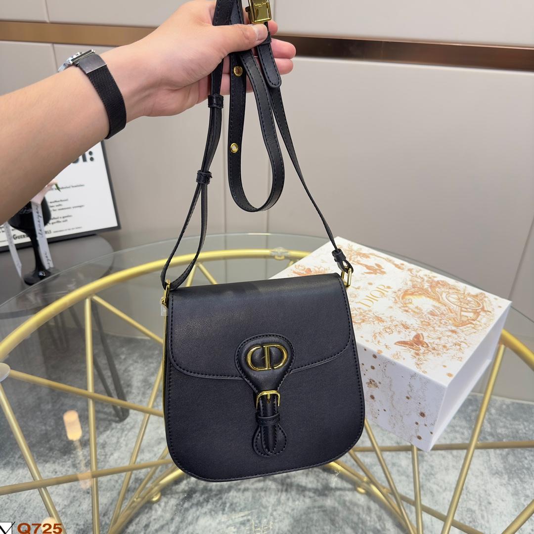 Replica Dior Bag 20*19CM