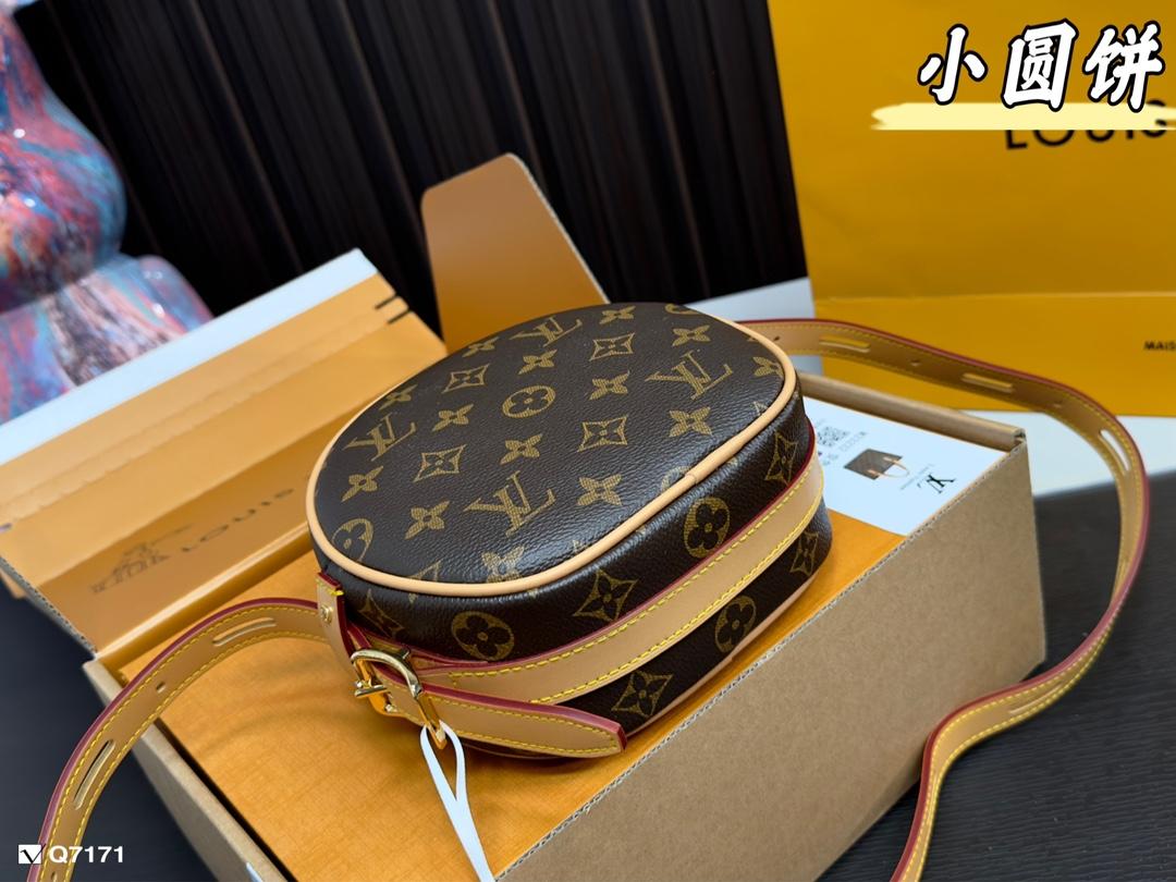 Replica Louis Vuitton Bag 16*15CM