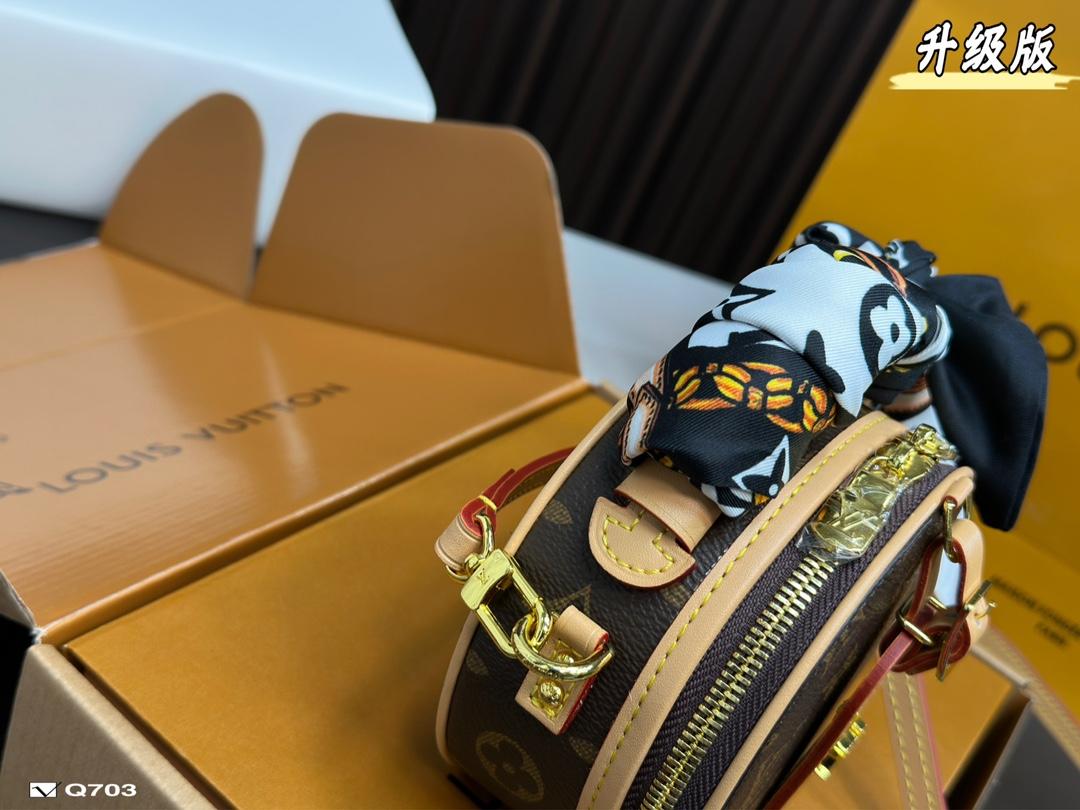 Replica Louis Vuitton Bag 12.5*11CM