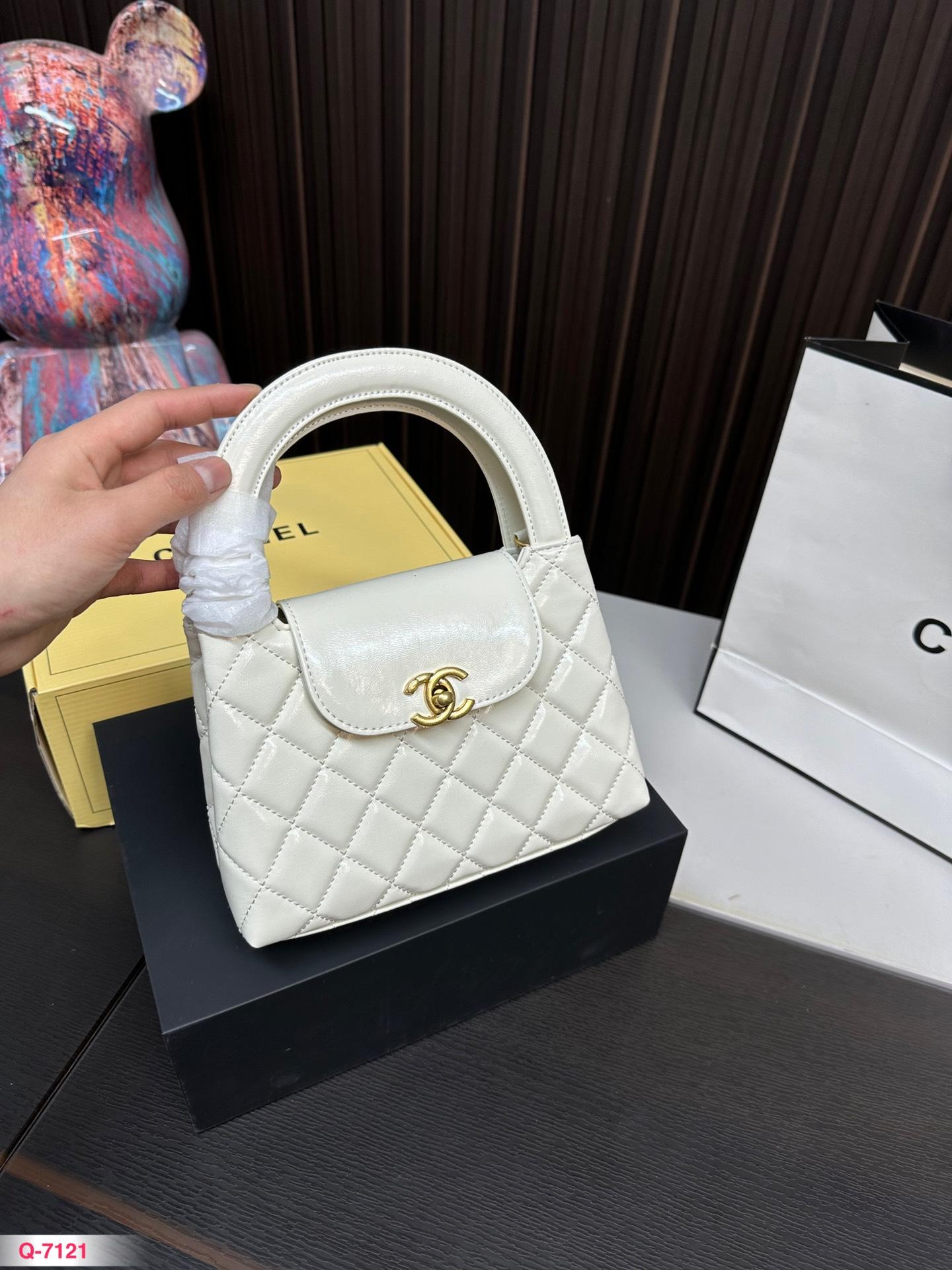 Replica Chanel Bag 21*15CM