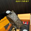 Replica Louis Vuitton Bag set 17*20CM