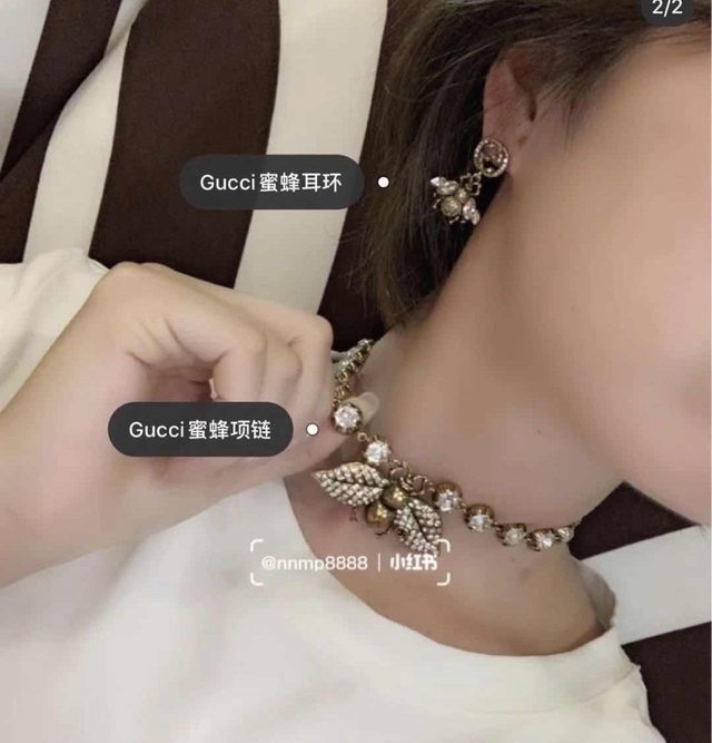 Replica GUCCI Necklace