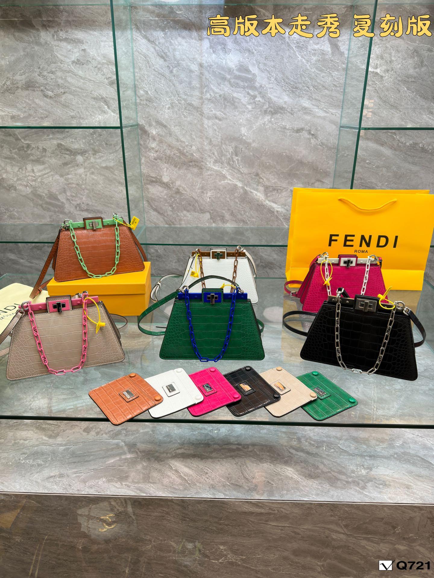 Replica Fendi Bag  25*17CM