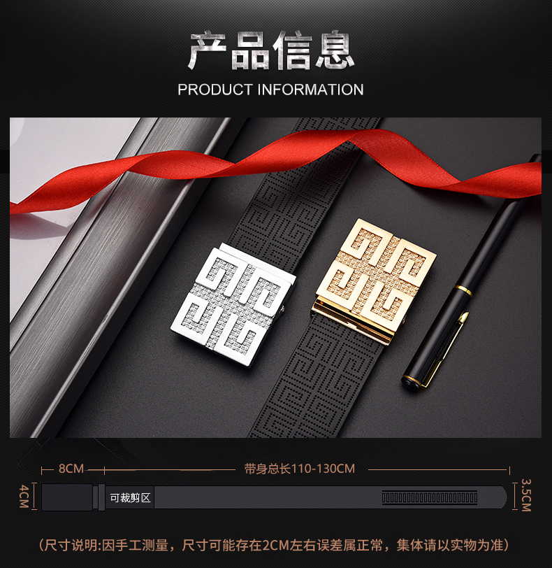 Replica GIVENCHY belt