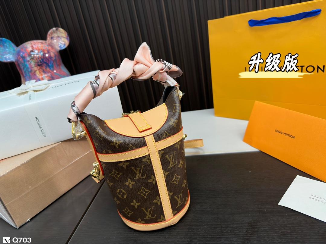 Replica Louis Vuitton Bag 23*18CM