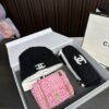 Replica Chanel Bag Set 14*18CM