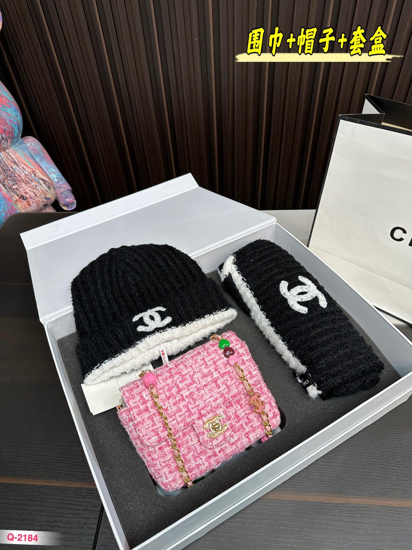 Replica Chanel Bag Set 14*18CM