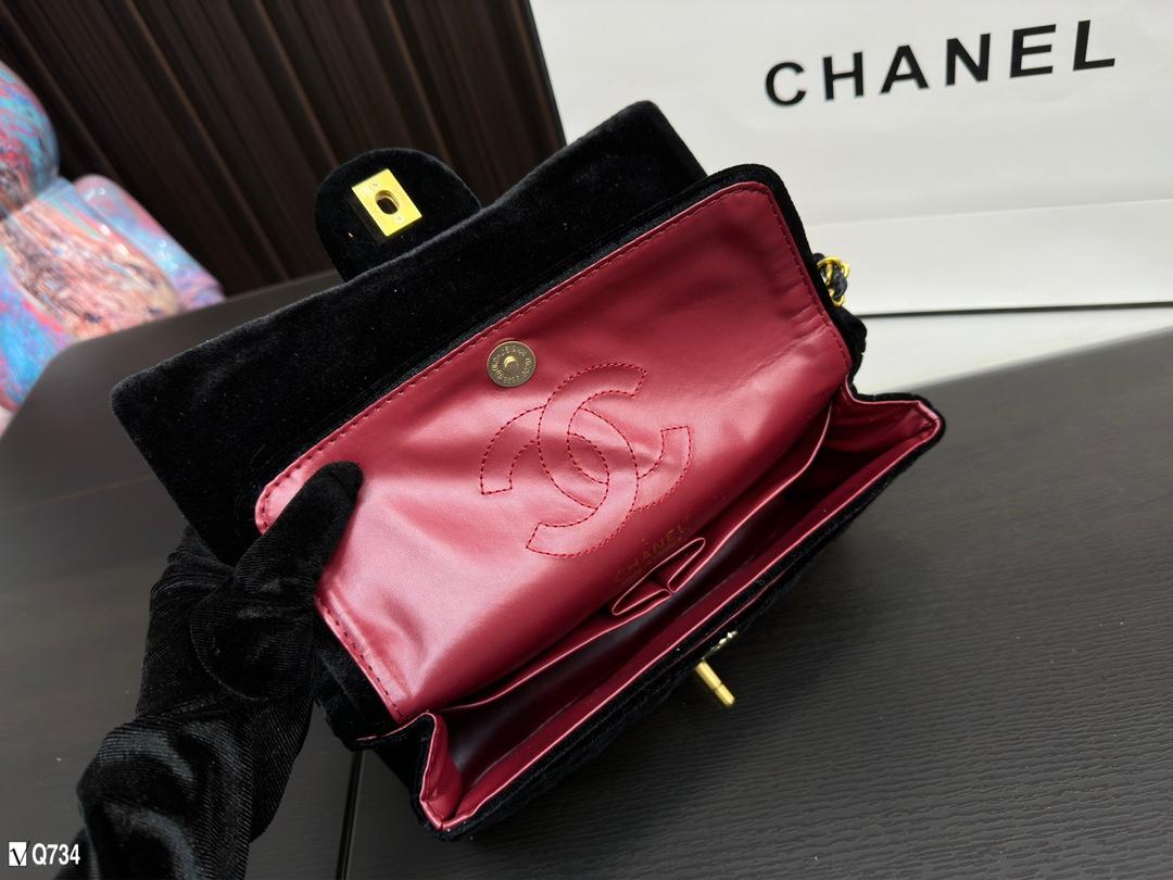 Replica Chanel Bag 25*15CM