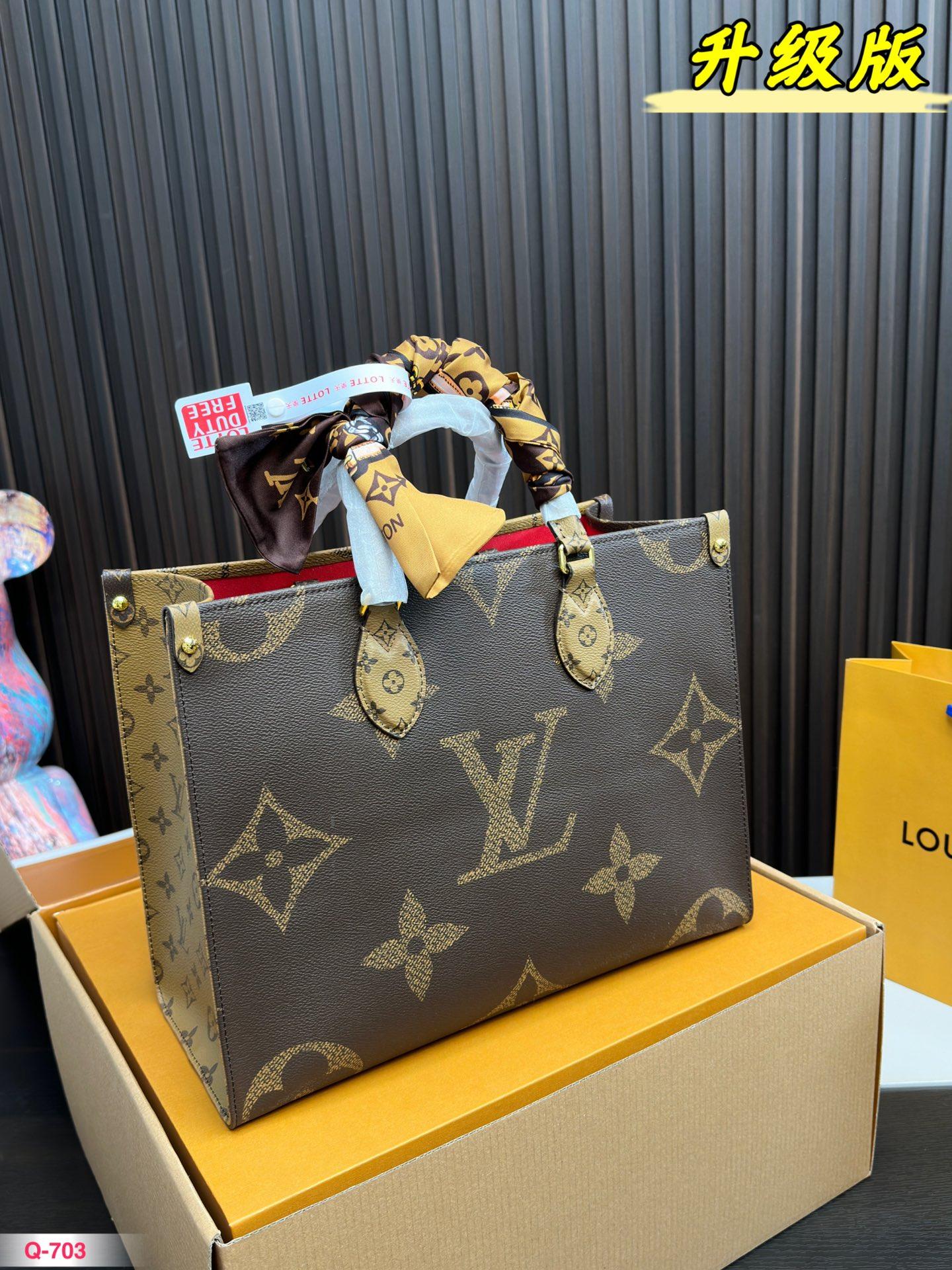 Replica Louis Vuitton Bag 41*31CM/34*27CM