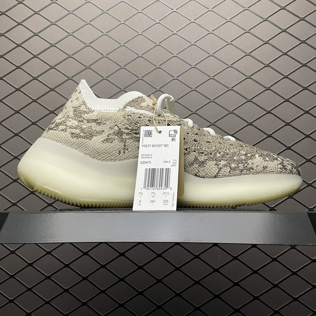 Replica Adidas Yeezy Shoe Adidas Yeezy 380 Boost  GZ0473