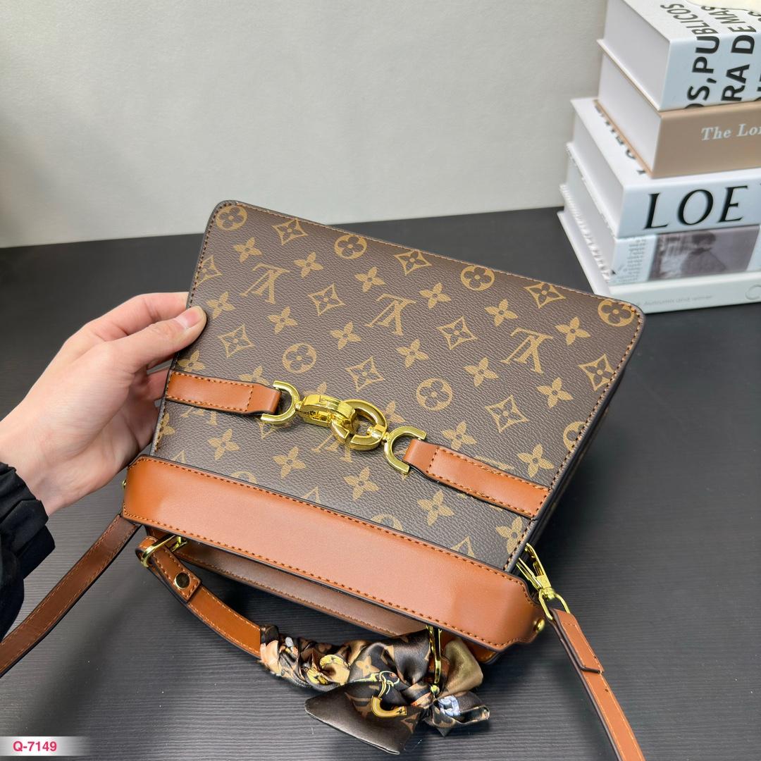 Replica Louis Vuitton Bag 26*10*20CM