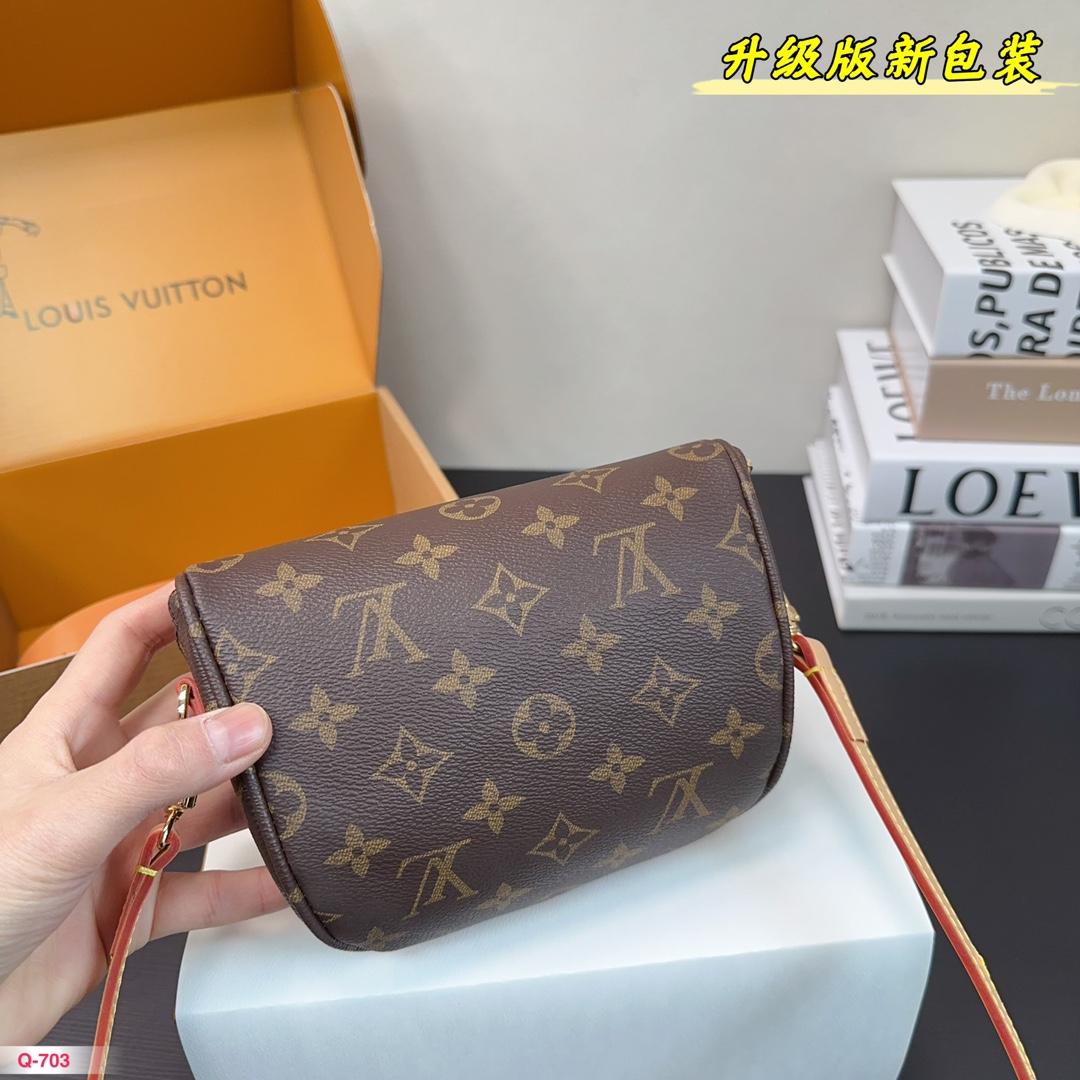 Replica Louis Vuitton Bag 18*12CM
