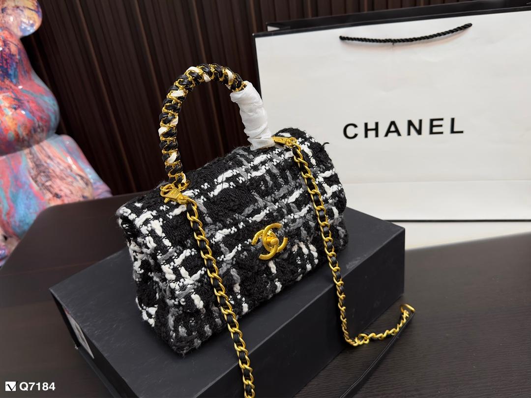 Replica Chanel Bag 24*29CM