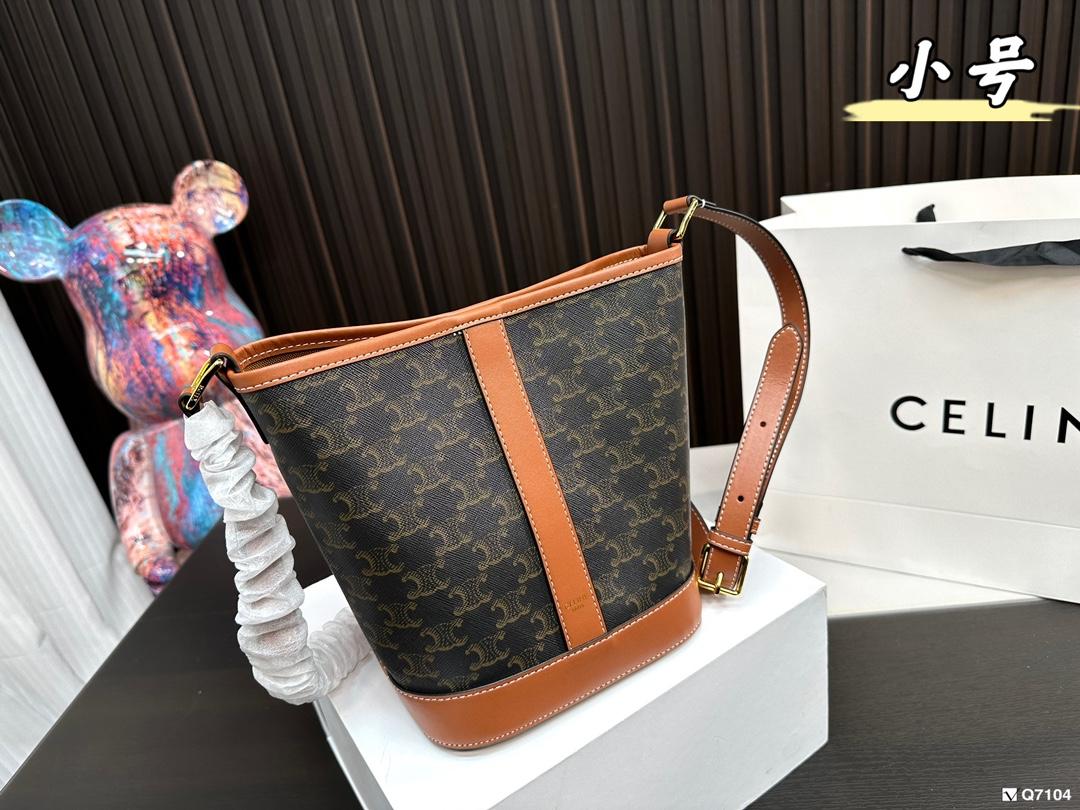 Replica Celine Bag  18*22CM/24*26CM