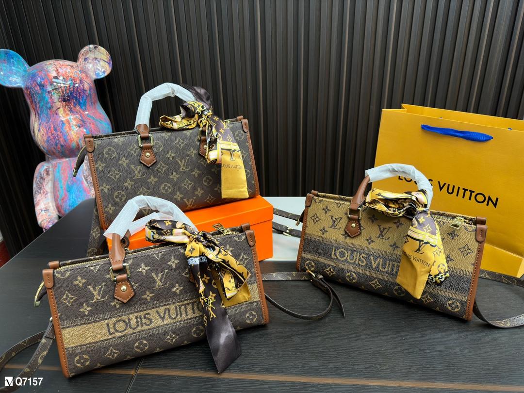 Replica Louis Vuitton Bag 16*29CM