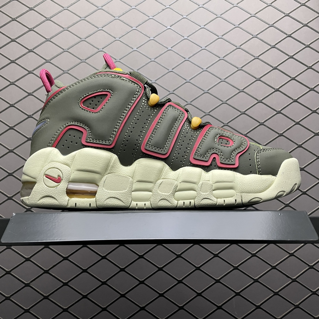 Replica Nike Shoe Nike Air More Uptempo DR7854-100 SIZE 36-4633UFUT209