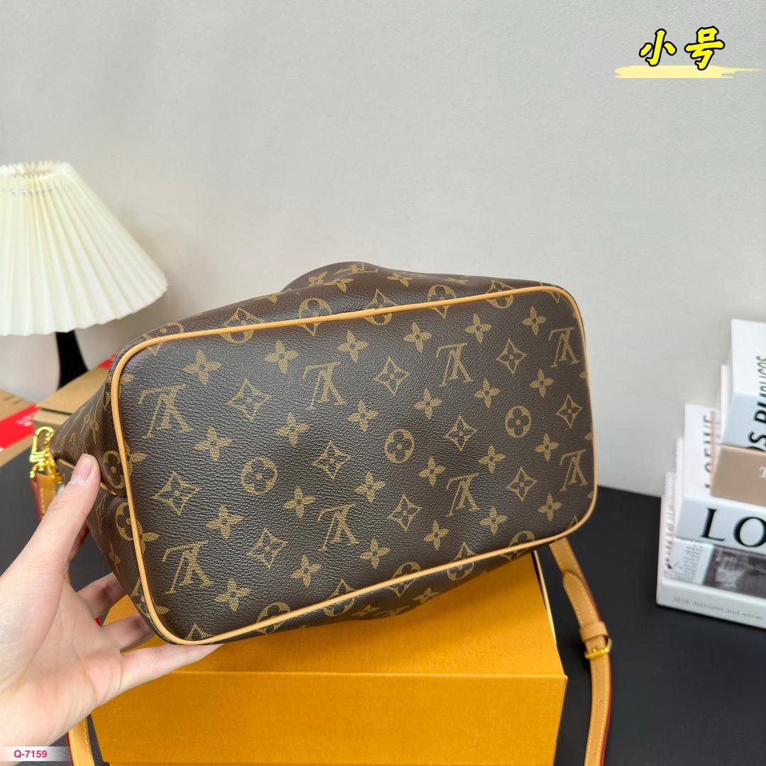 Replica Louis Vuitton Bag 26*29CM