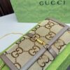 Replica Gucci Bag 20*12CM