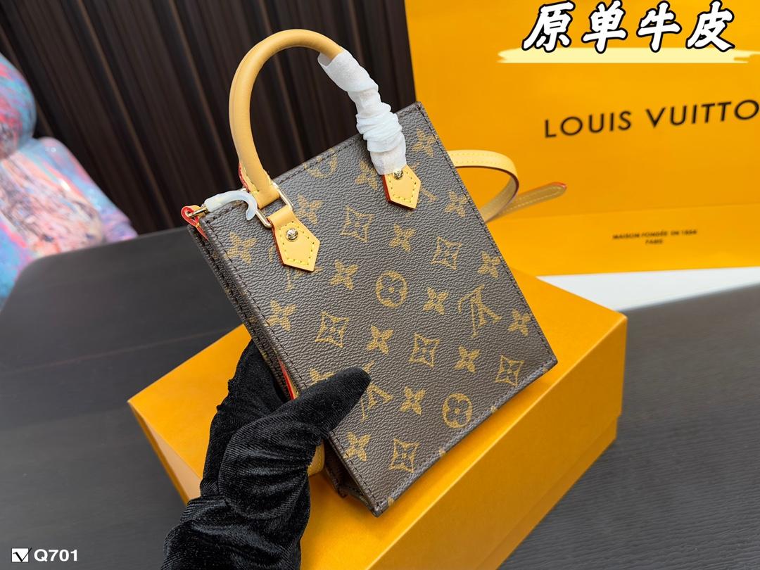 Replica Louis Vuitton Bag 14*18CM