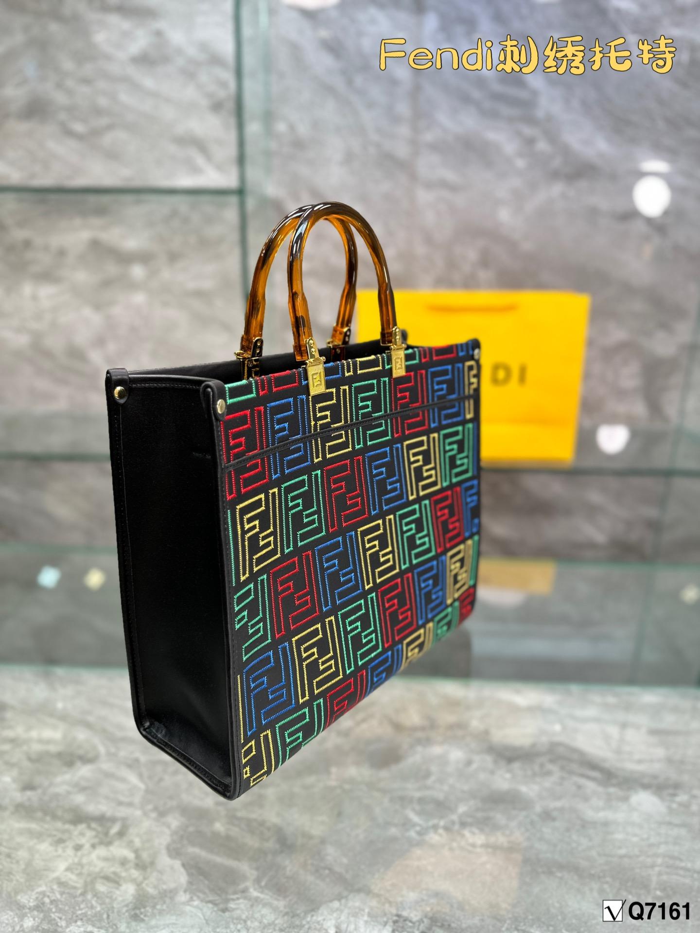 Replica Fendi Bag 36CM