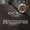 Replica Bvlgari Automatic MachineWatch 42CM