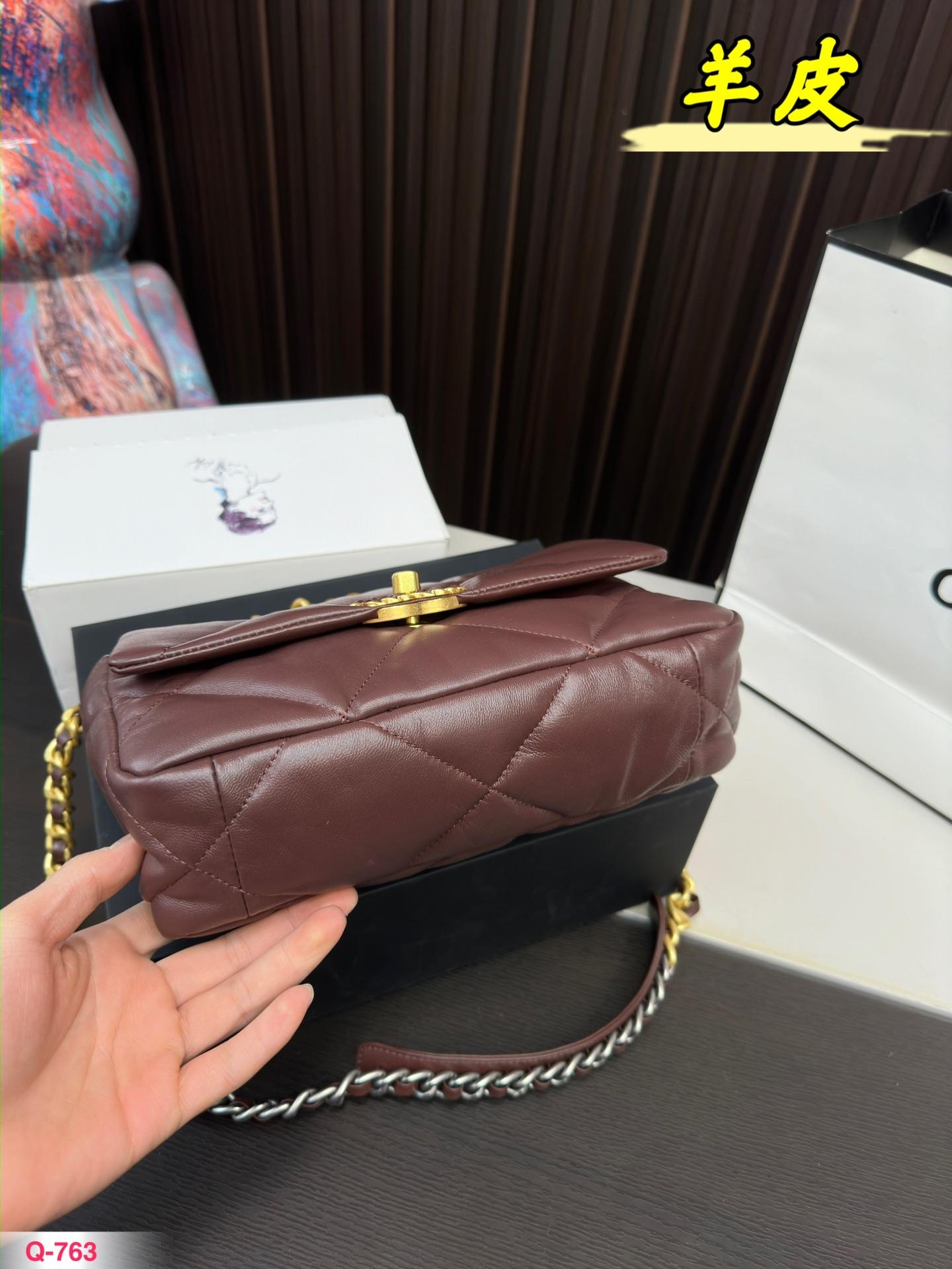 Replica Chanel Bag 17*25CM