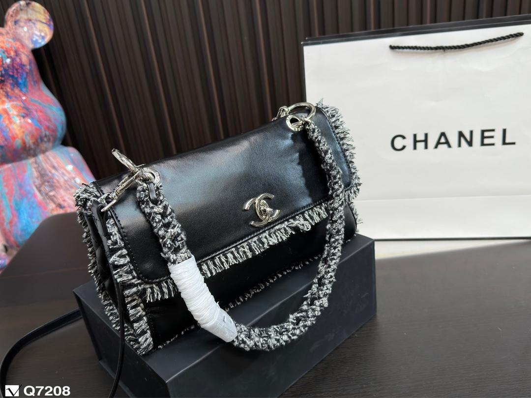 Replica Chanel Bag 16*26.5CM
