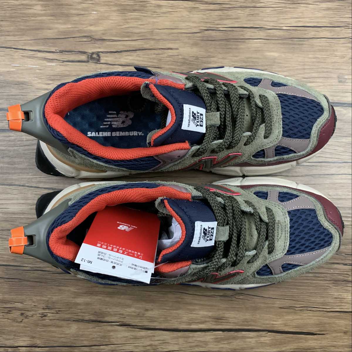 Replica New Balance Shoe New Balance NB574  MS574YSB  36-45