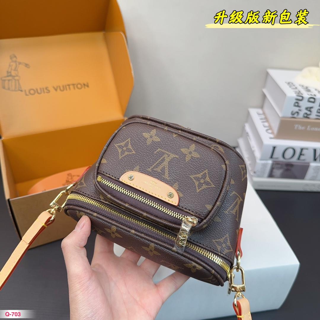 Replica Louis Vuitton Bag 18*12CM