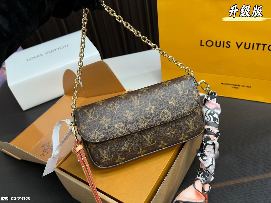 Replica Louis Vuitton Bag 22*11CM