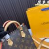 Replica Louis Vuitton Bag 14*18CM