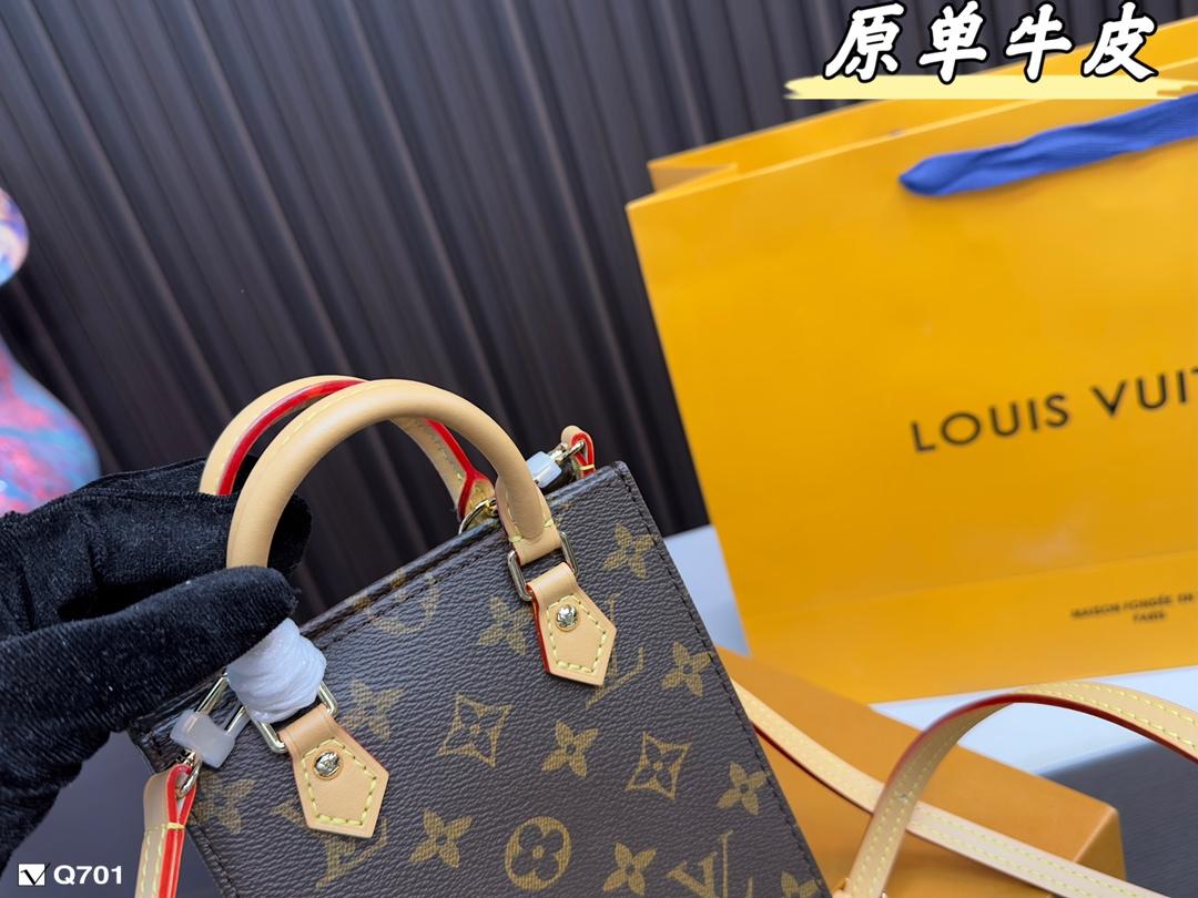 Replica Louis Vuitton Bag 14*18CM