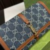 Replica Gucci Bag 21*12CM