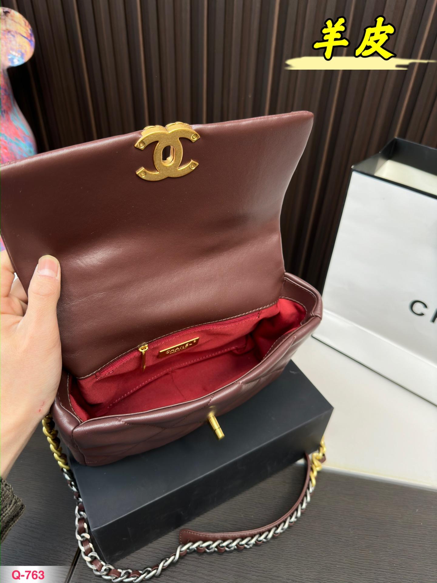 Replica Chanel Bag 17*25CM
