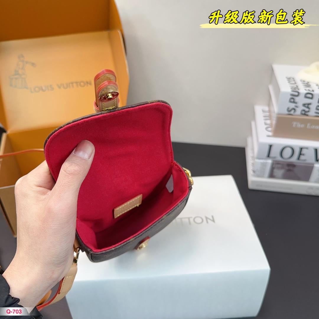 Replica Louis Vuitton Bag 13*12CM
