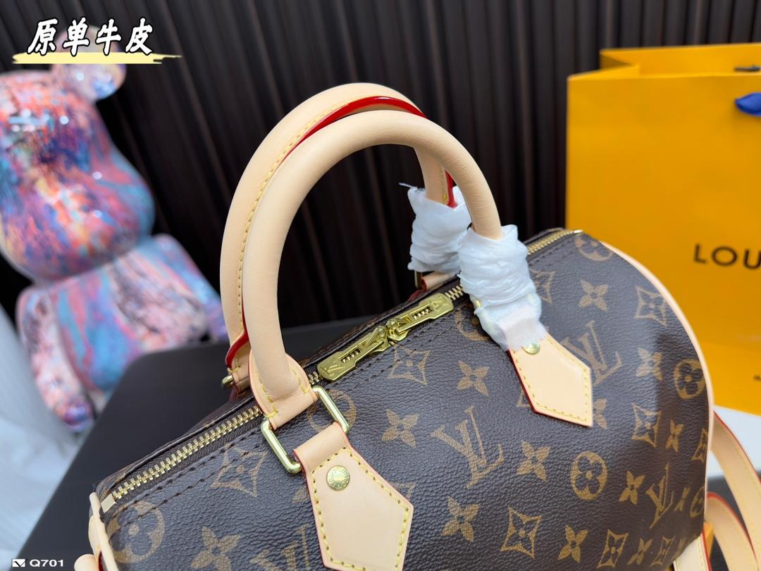 Replica Louis Vuitton Bag 18*25CM