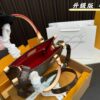 Replica Louis Vuitton Bag 22*CM